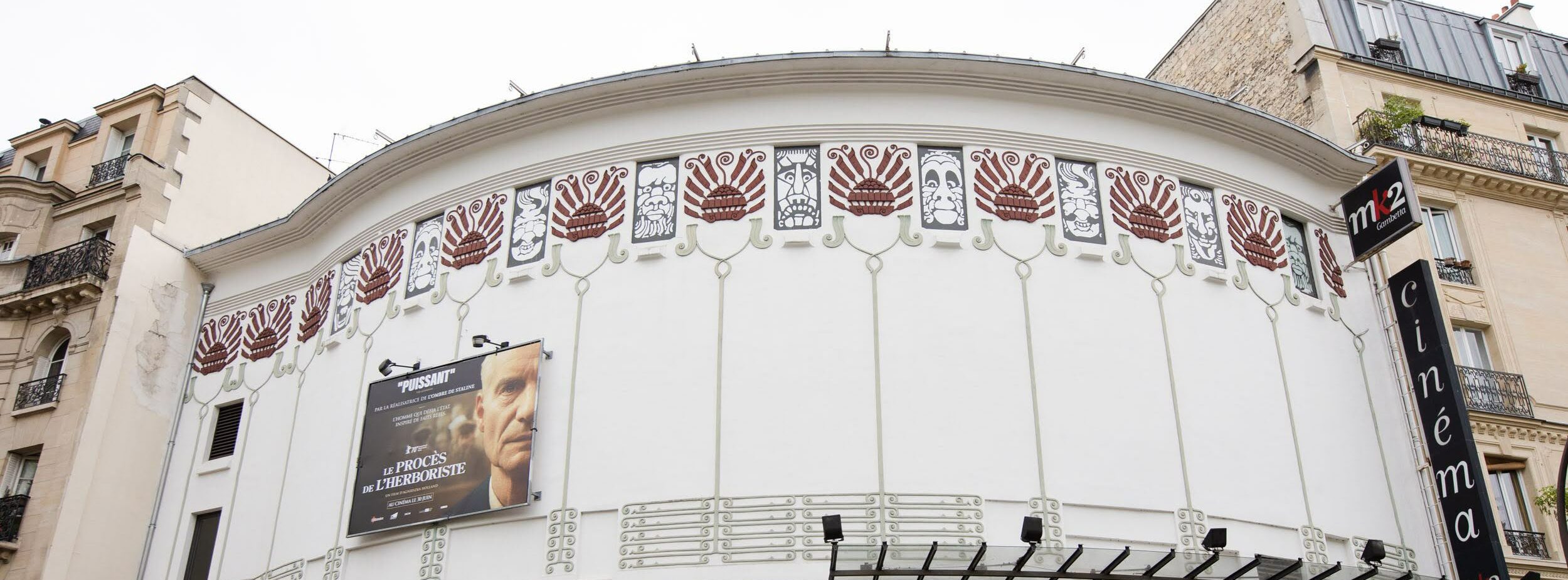 Les conférences du mk2 Institut arrivent enfin au mk2 Gambetta